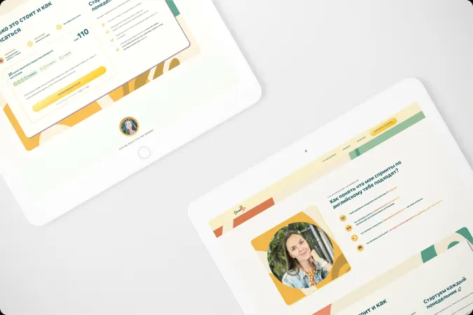Course pages